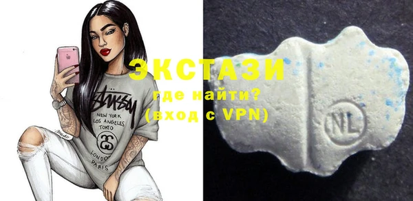 mix Краснослободск
