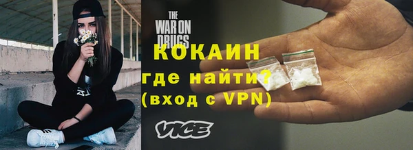 круглые Краснотурьинск