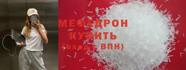 круглые Краснотурьинск