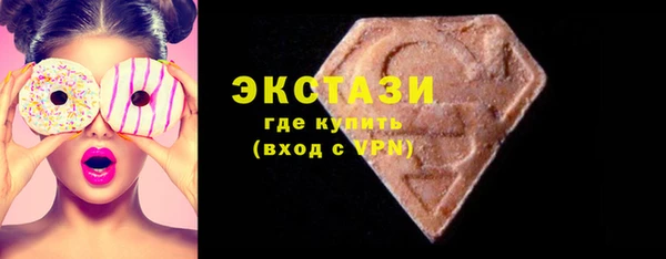 мдпв Красноперекопск