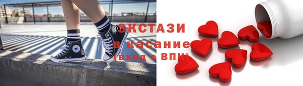 прущий лед Кукмор
