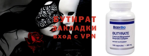 МДПВ Кулебаки