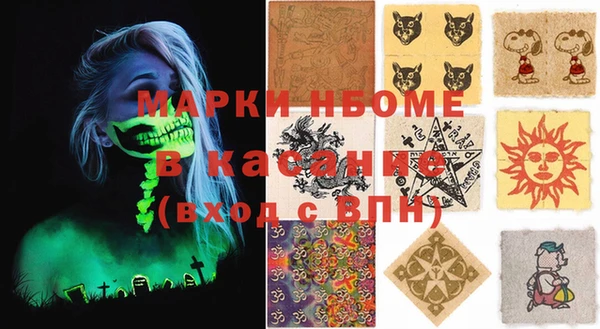 прущий лед Кукмор