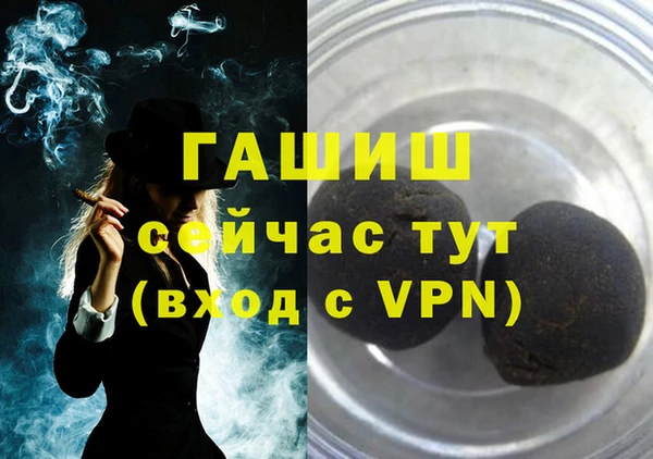 mix Краснослободск