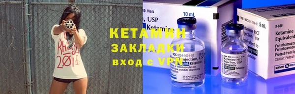 МДПВ Кулебаки