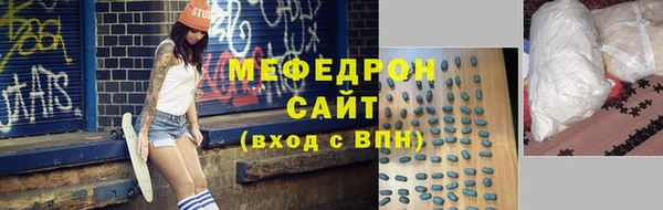 МДПВ Кулебаки