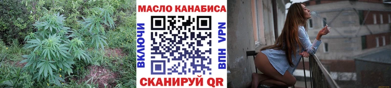 Купить закладки  Белая Калитва  Дистиллят ТГК вейп 